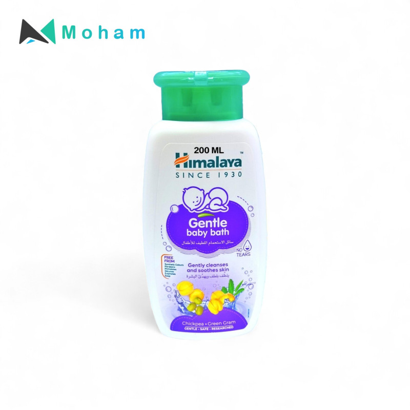 HIMALAYA HERBAL BABY BATH 200ML