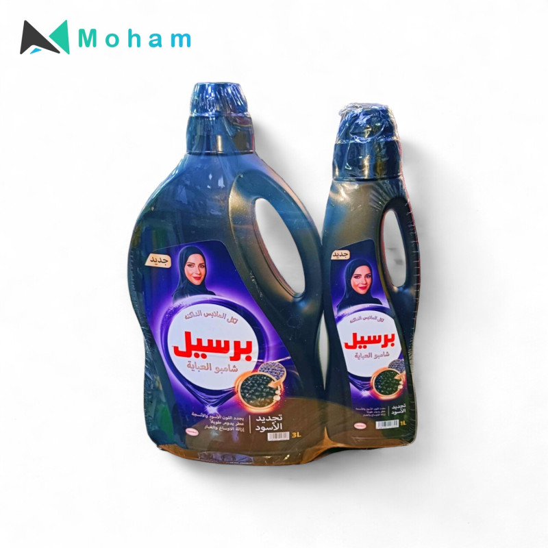 PERSIL ABAYA OREO CLASSIC 3LTR + 900ML