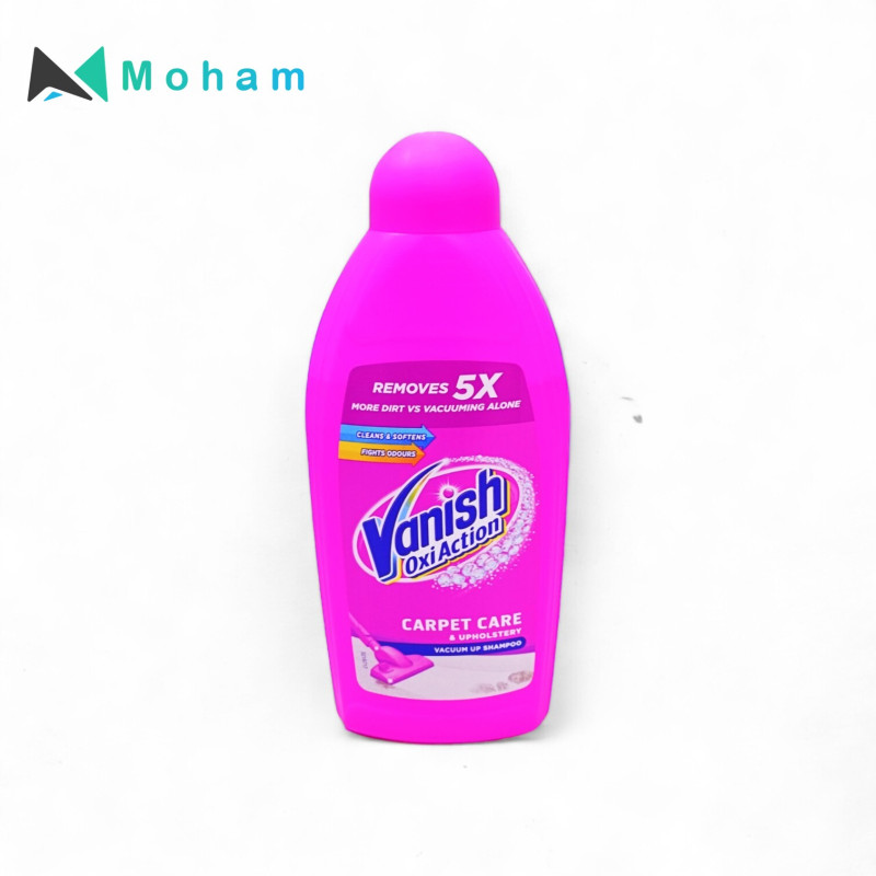 VANISH CARPET CLEANER  450ML
