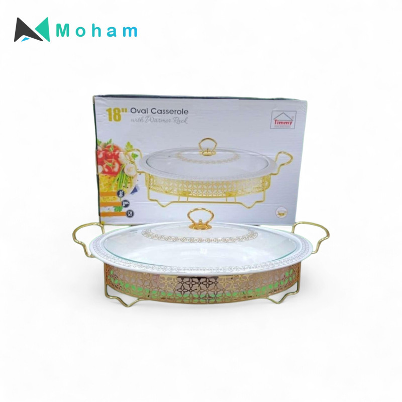 18 INCH OVAL CASSEROLE WITH WARMER RACK