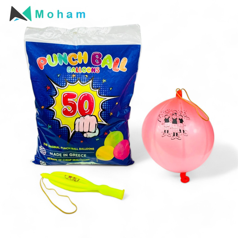 Punch Ball Balloons - 50 Pack