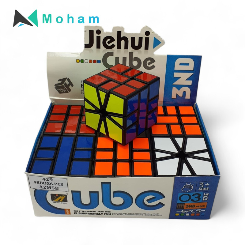 Jiehui Cube Puzzle Set