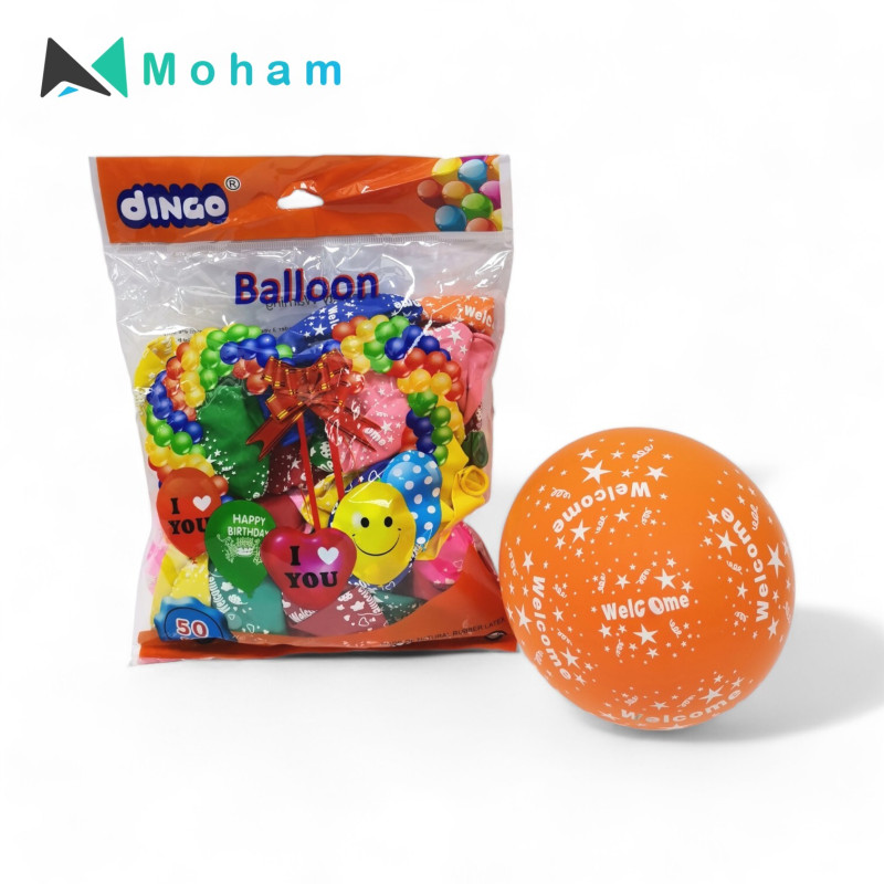 Dingo Assorted Party Balloons 50-Pack with Welcome Balloon