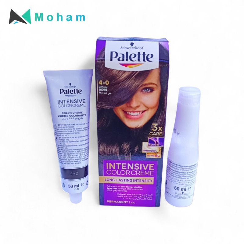 PALETTE ICC 4-0 MIDDLE BROWN