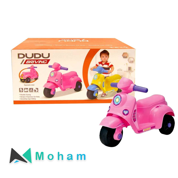 05-Qx-3391 Baby Motorbike With Bb Steering Wheel