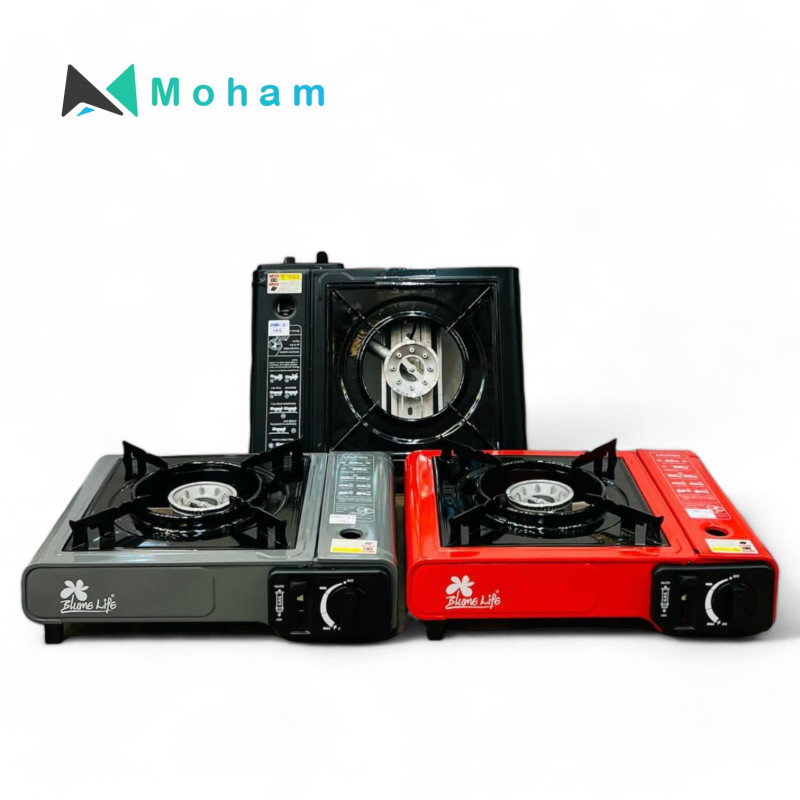 Blume Life Portable Gas Stove Series
