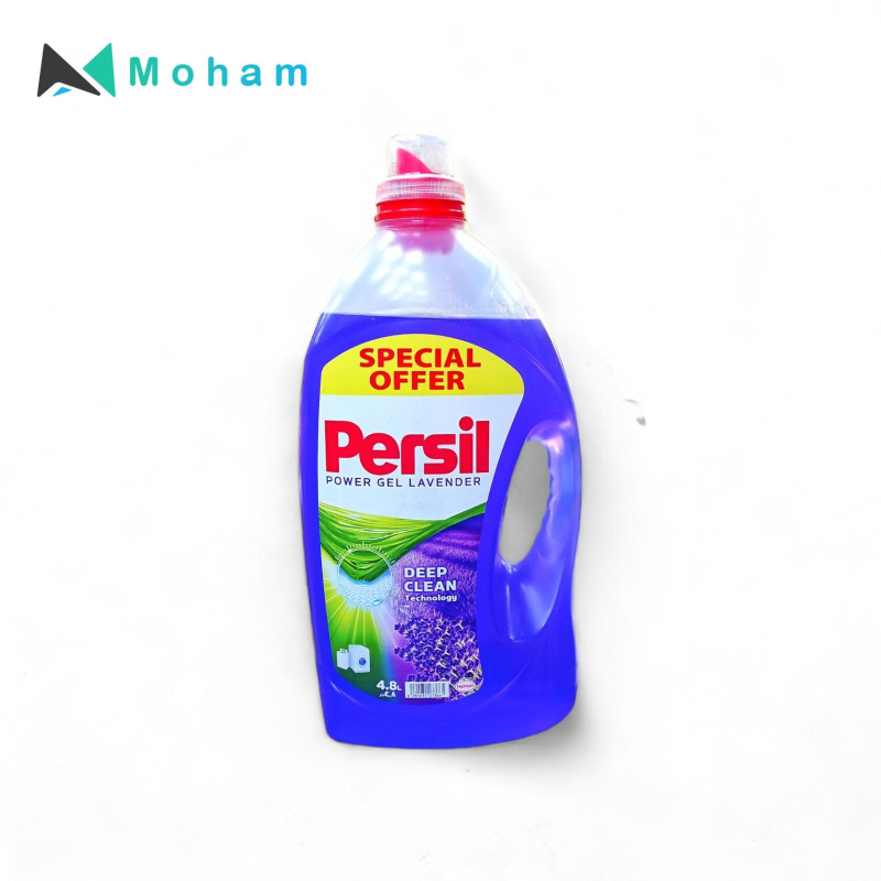 PERSIL POWER GEL LAVENDER 4.8LTR