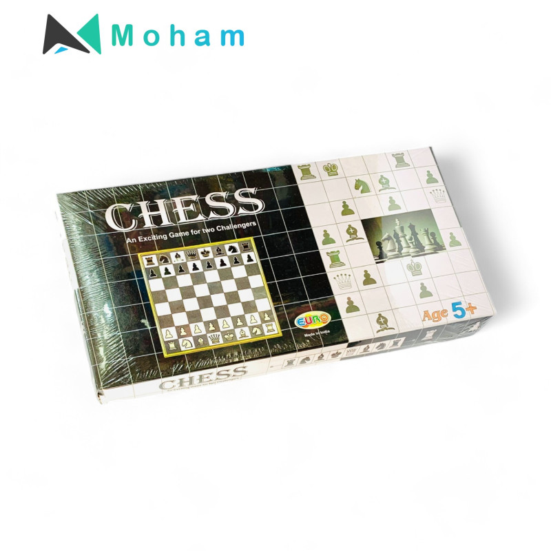 Classic Chess Game Set 18 inches