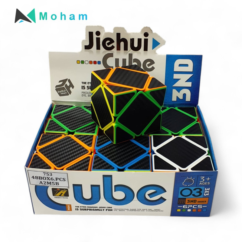 Jiehui Cube