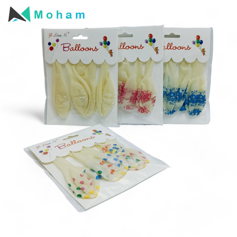 Yi Lian Ni Confetti Balloons - Assorted Colors