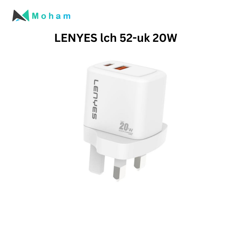 PD CHARGER LCH52 - UK White