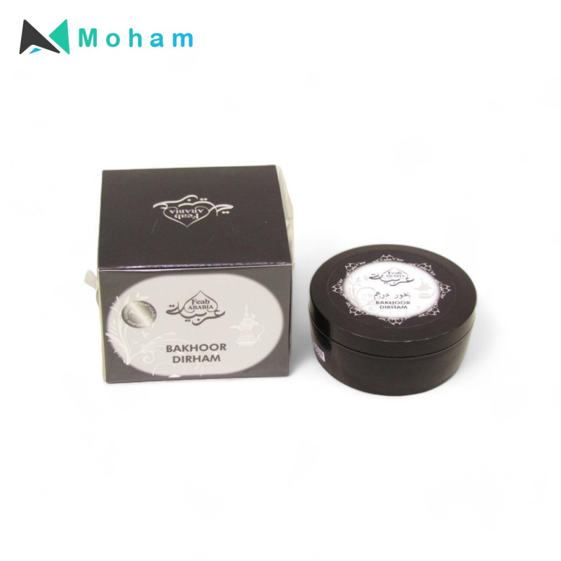 IN FEAH ARABIA BAKHOOR DIRHAM SILVER 55GM