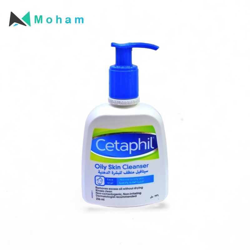 CETAPHIL FACE OILY SKIN CLEANSER 236ML