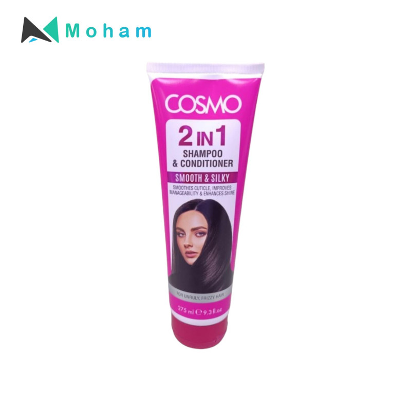 COSMO SMOOTH & SILKY 2IN1 SHMP+COND 275ML