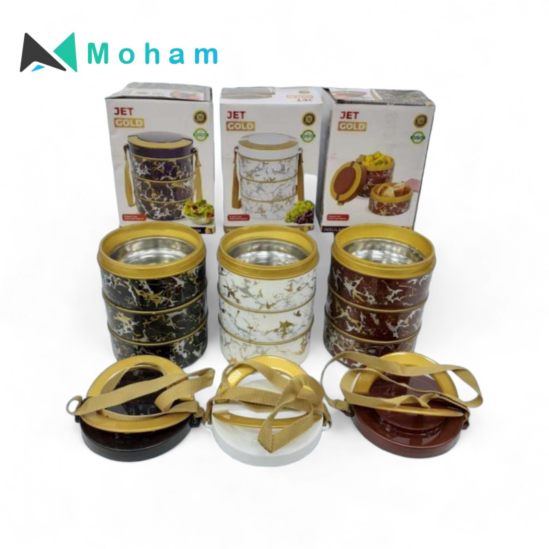 Jet Gold 3-Container Insulated Tiffin Set