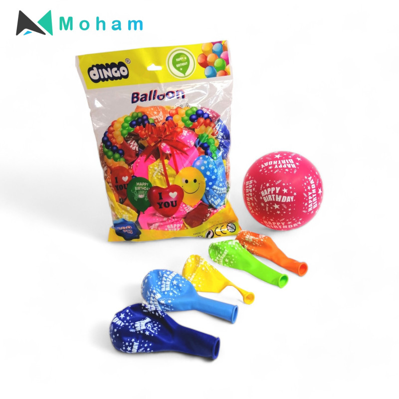 Dingo Balloons - Assorted Happy Birthday Balloons