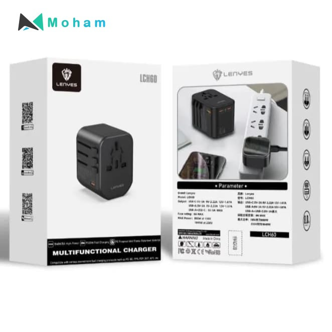MULTIFUNCTIONAL CHARGER LCH60