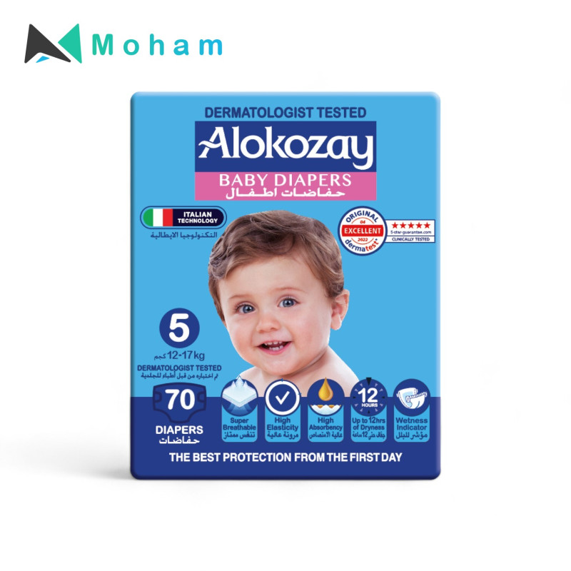 Alokozay Premium Baby Diapers - SIZE 5 – 70 pcs