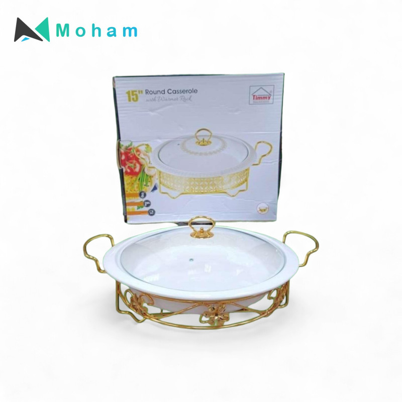 15 INCH ROUND CASSEROLE WITH WARMER RACK