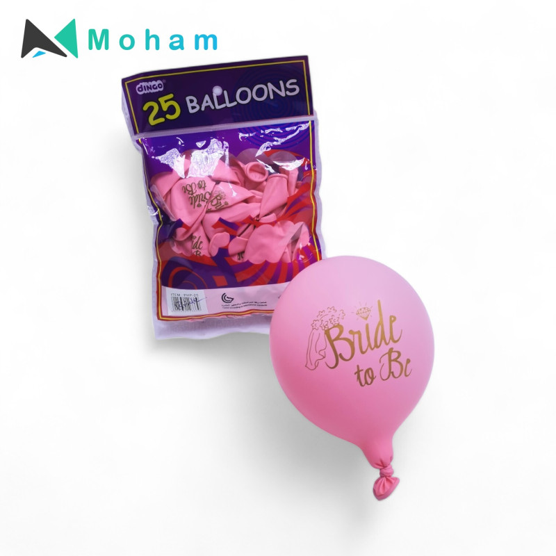 Pink Bride to Be Balloons