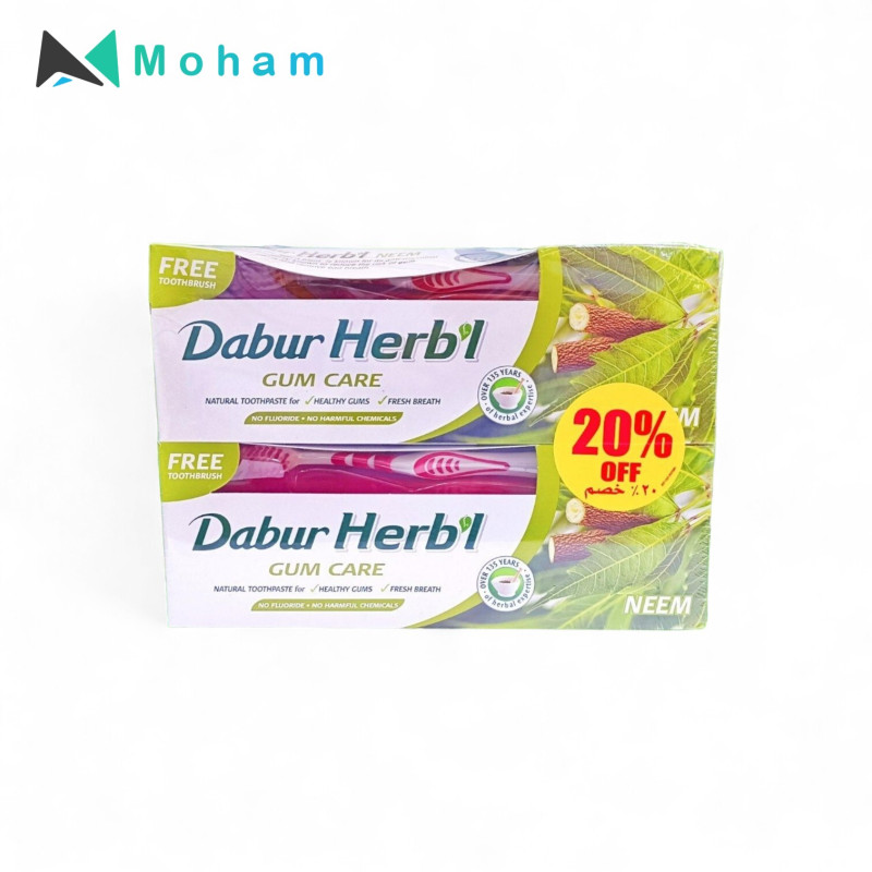 DABUR TOOTH PASTE NEEM 150ML