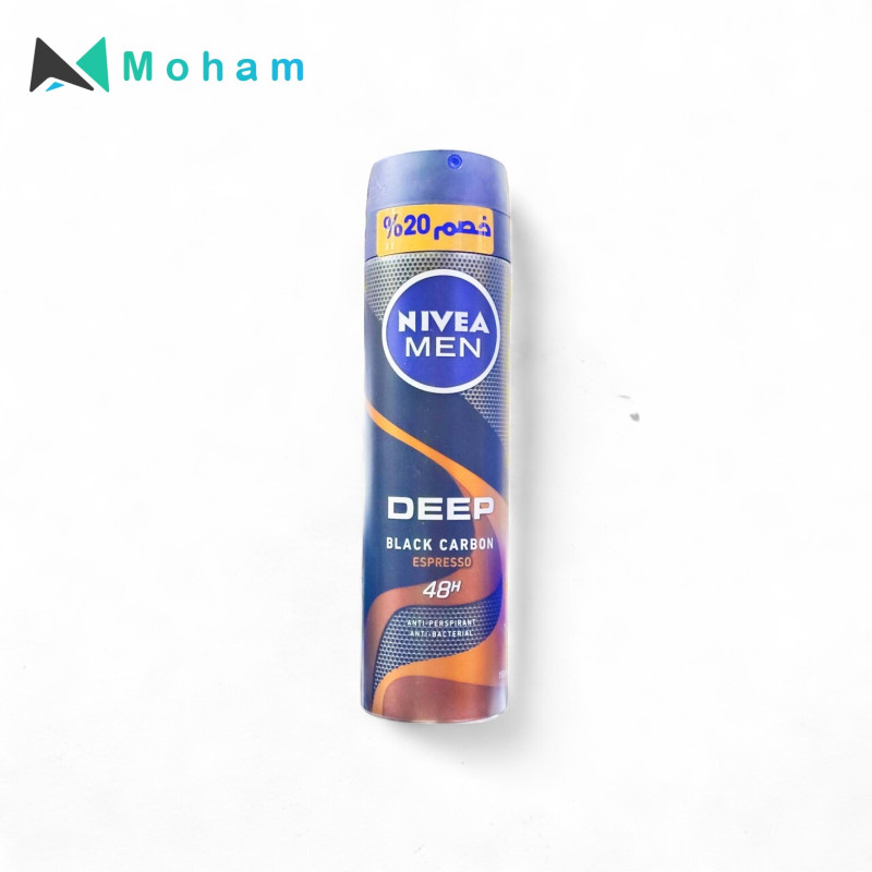 NIVEA BODY SPRAY DEEP BLACK CARBON ESPRESSO 150ML