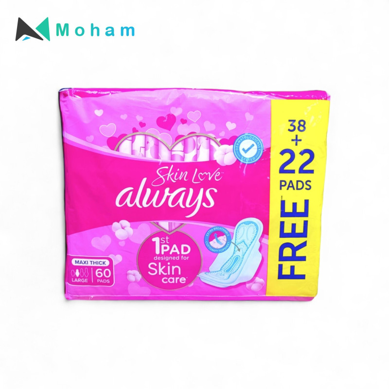 ALWAYS PINK 60 PADS