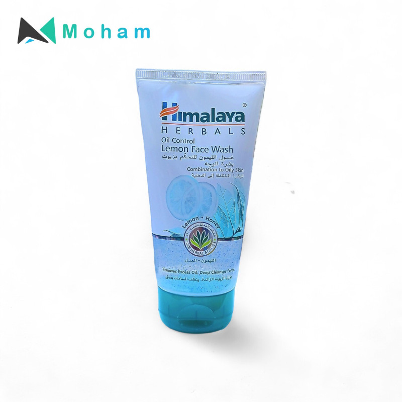 HIMALAYA OIL CONTROL LEMON FACEWASH 150ML(TUBE)