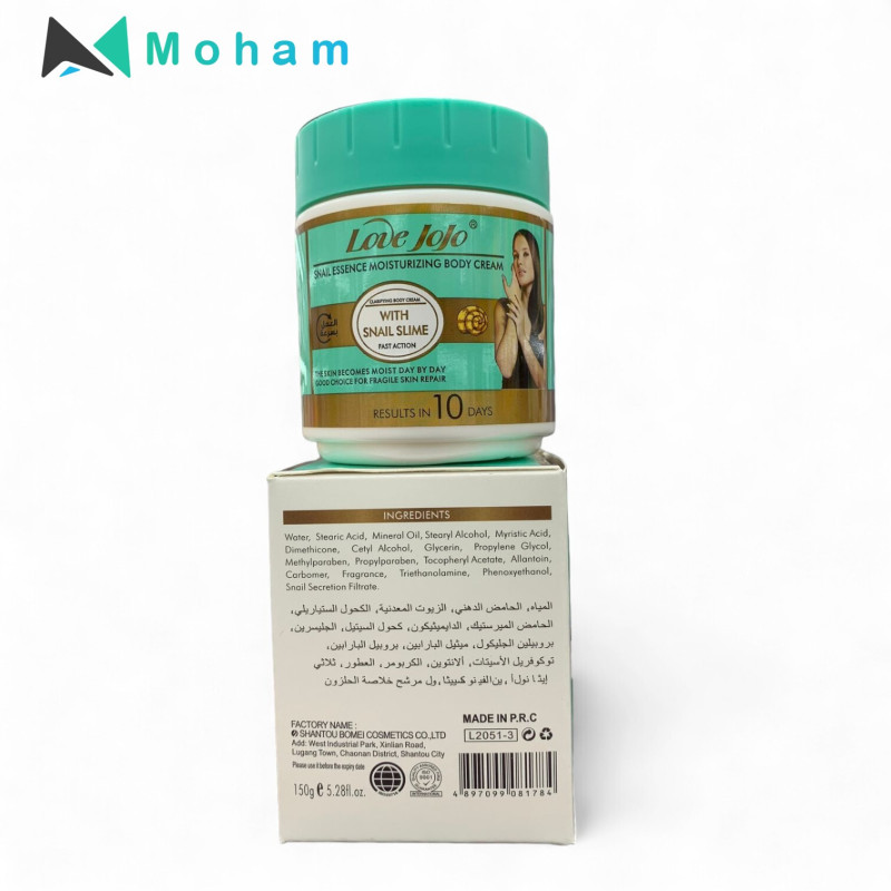 LOVE JOJO SNAIL ESSENCE MOISTURIZING BODY CREAM
