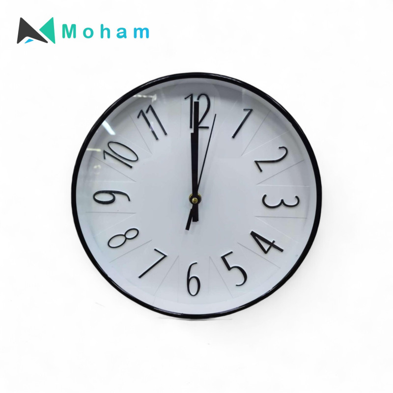 Minimalist Round Clock