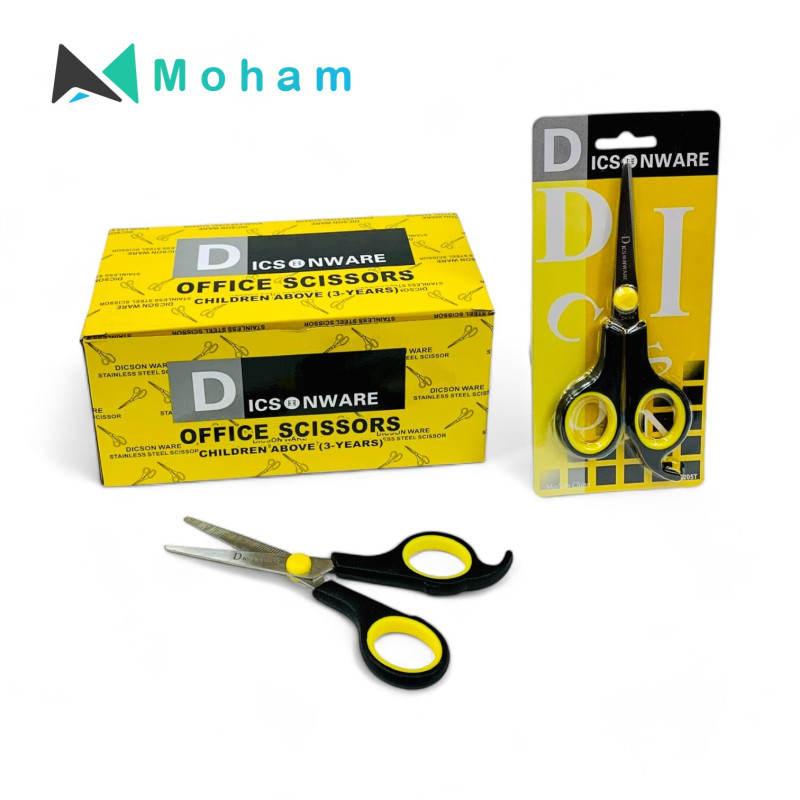 High-Quality Titanium Scissors - Sharp, Convenient, and Secure