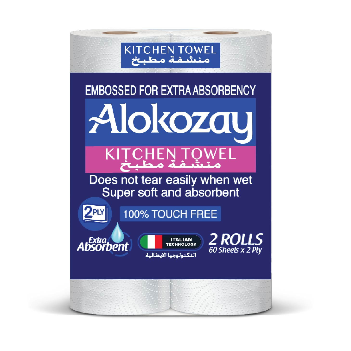 Alokozay Multi-Purpose Towel- 2RollsX2 Plyx 60 Sheets