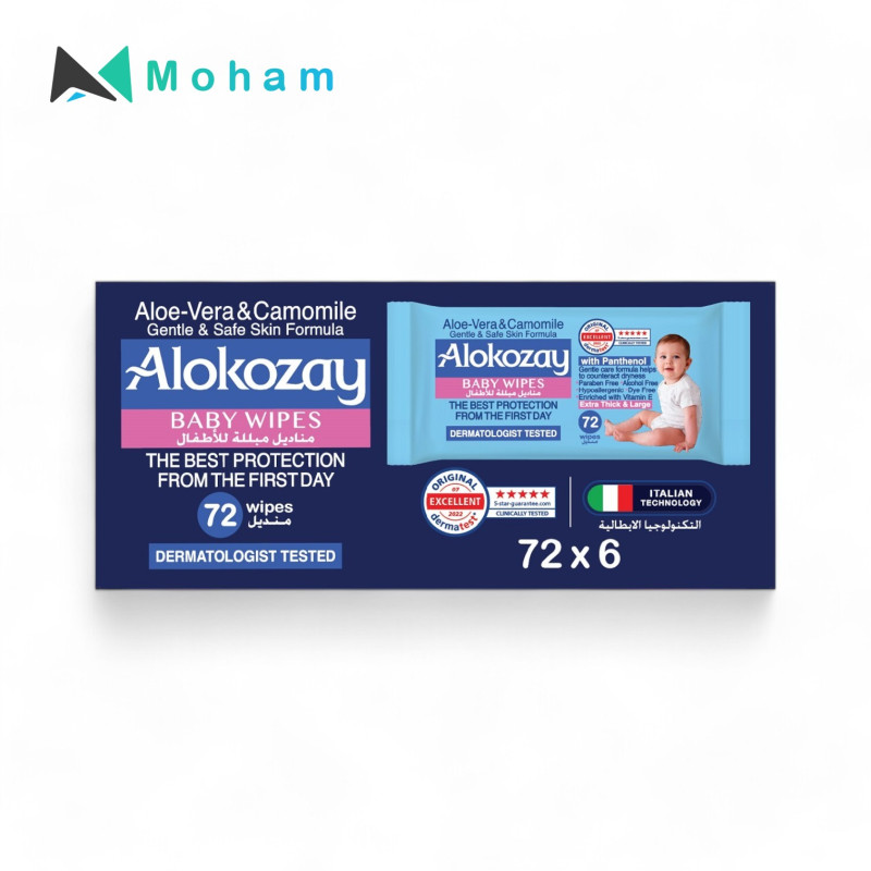 Alokozay Baby Wipes - Aloe Vera & Camomile - 72 Sheets