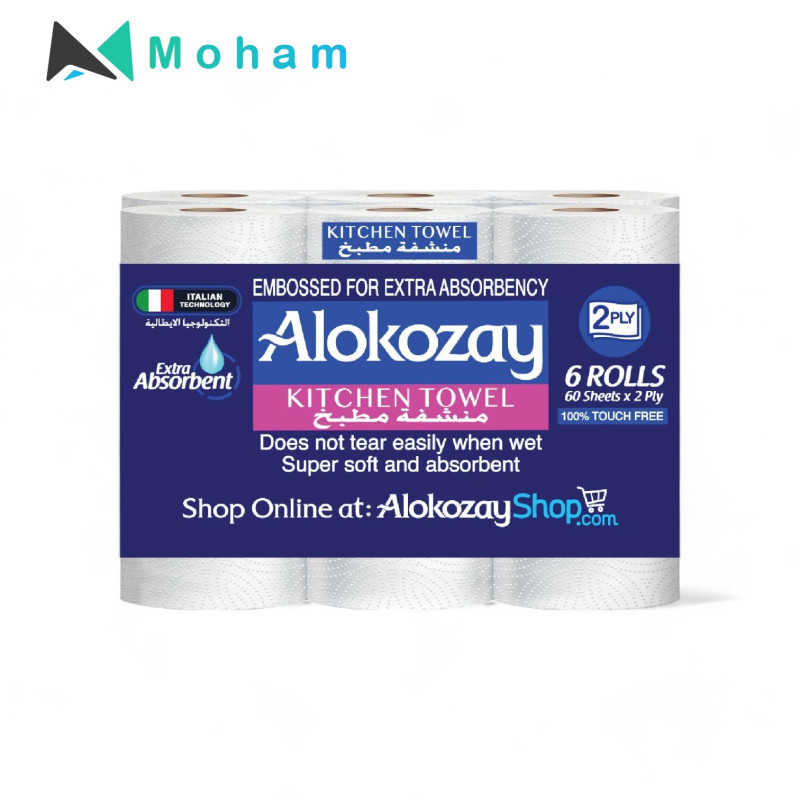 Alokozay Multi-Purpose Towel- 6 Rolls x 2 Ply x 60 Sheets