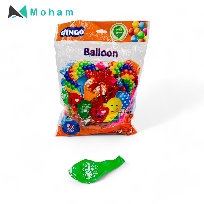 Dingo Balloons - 50 Pcs Assorted Party Balloons with "Happy Birthday" and "I Love You" Designs