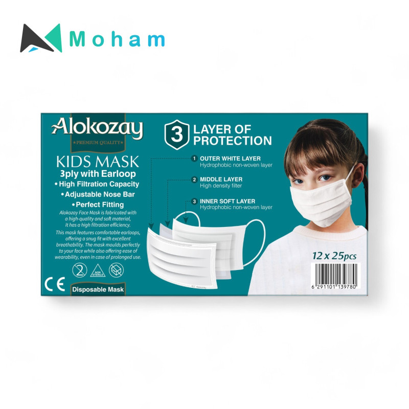 Alokozay Kids White Face Mask - 25 Pcs x 12 Inners