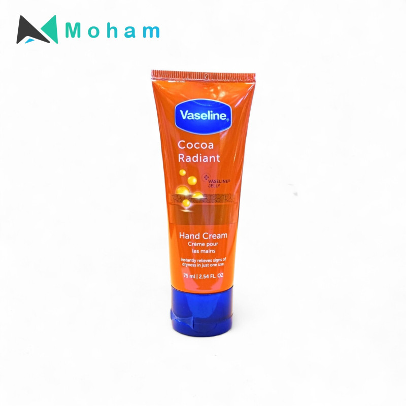 VASELINE HAND CREAM COCOA RADIENT 75ML