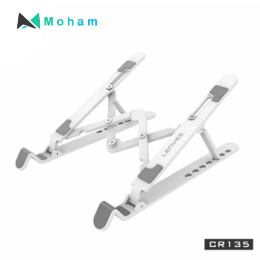 Laptop Stand