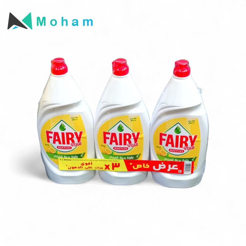 FAIRY DISHWASH LIQUID LEMON 800ML