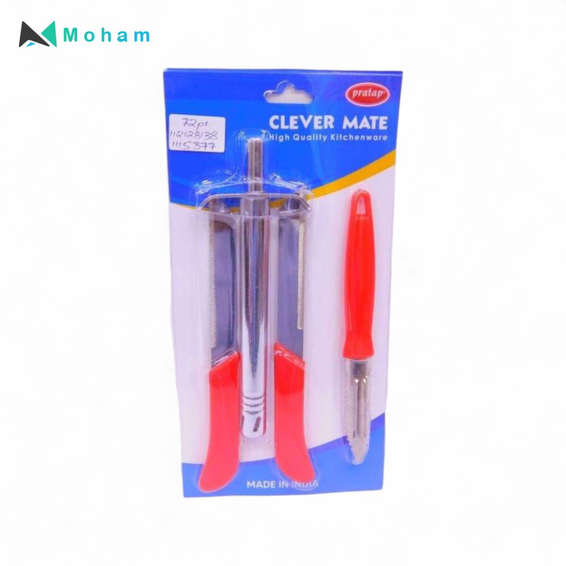 1OPTIMA GAS LIGHTER+2VEGETABLE CUTTER+1SIDE PEELER (4PC COM)