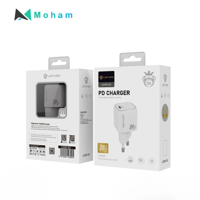 PD CHARGER LCH51 - UK WHITE