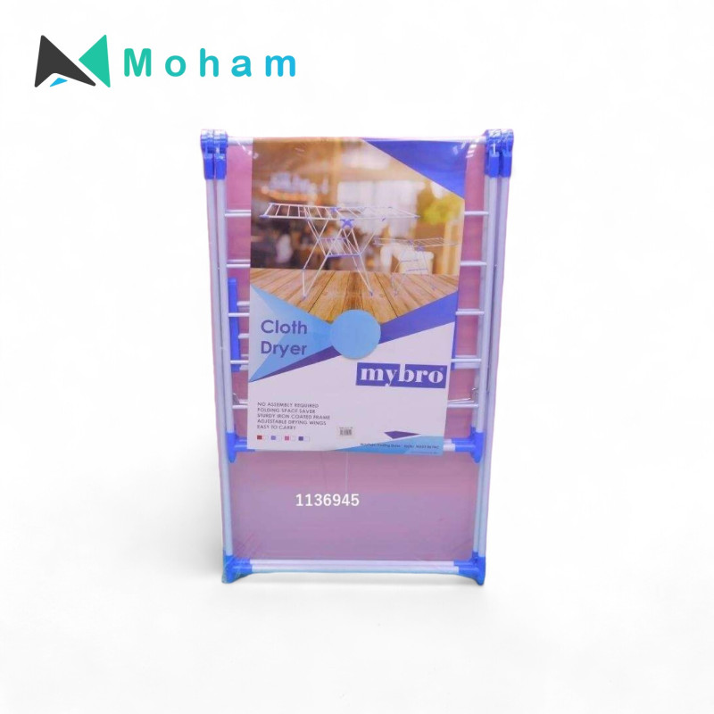 CLOTH RACK WHITE TUBE 58X99CM