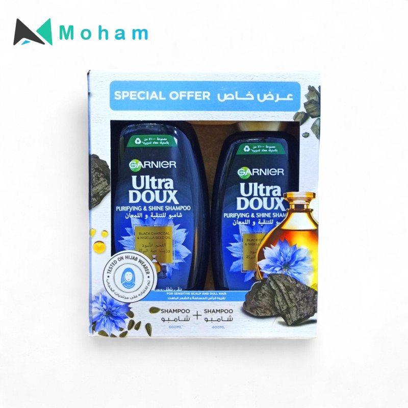 GARNIER SHAMPOO ULTRA DOUX CHARCOAL+NIGELLA SEED OIL 400+600ML