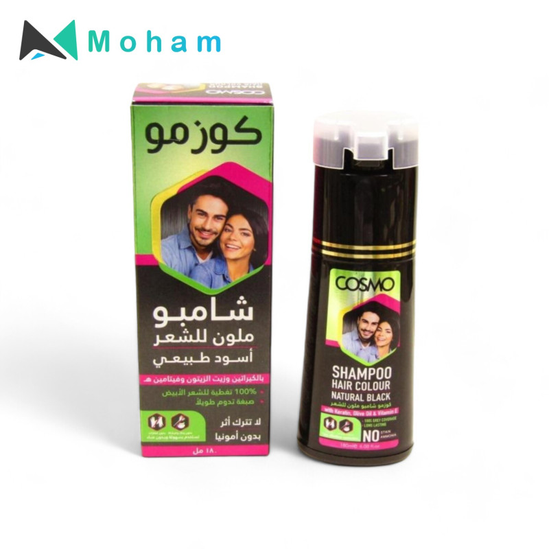COSMO HAIR COLOUR SHAMPOO BLACK 180ML