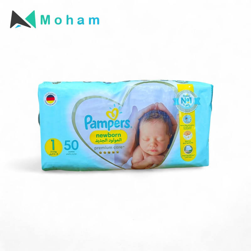 PAMPERS PREMIUM CARE NO1 4*50PC