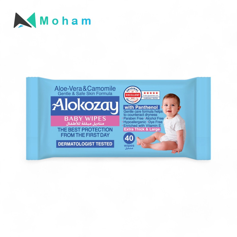 Alokozay Baby Wipes - Aloe Vera & Camomile - 40 Sheets