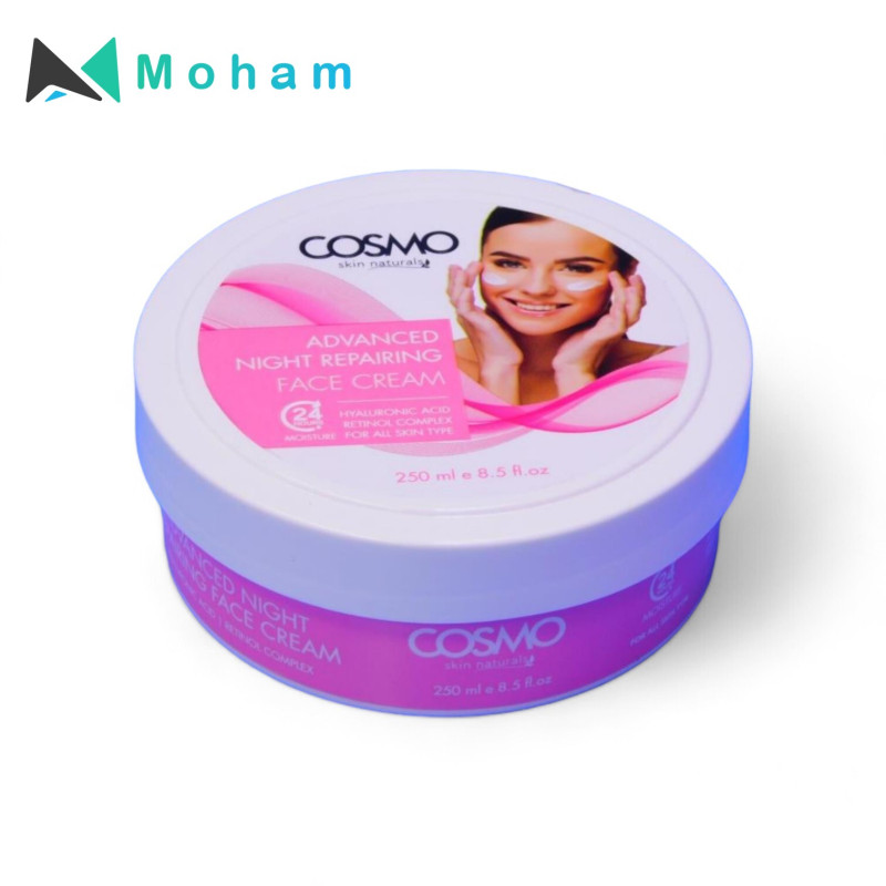 COSMO NIGHT REPAIRING CREAM 250ML