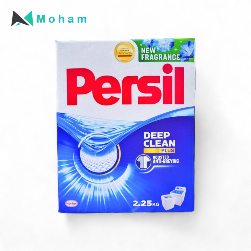 PERSIL DETERGENT POWDER 2.25KG BLUE