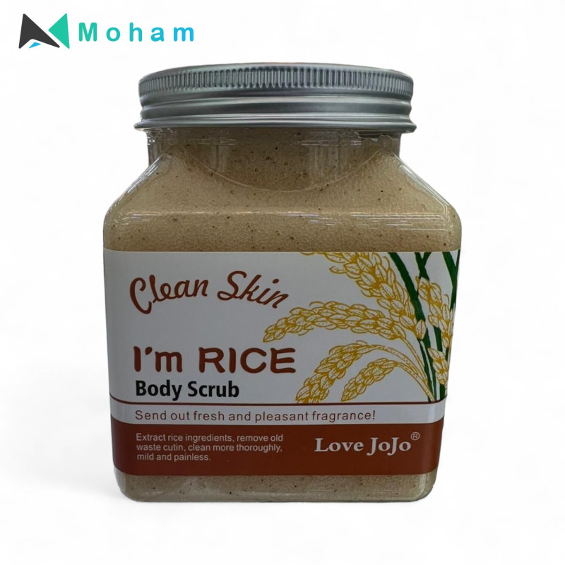 CLEAN SKIN IM RICE BODY SCRUB