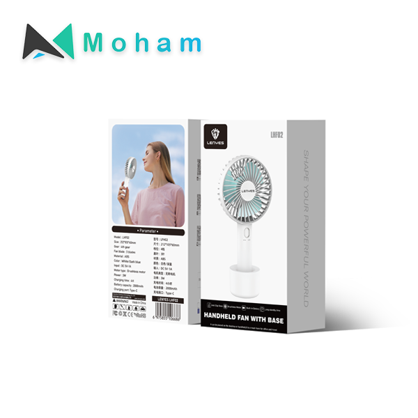Handheld Fan with Base 4rth Gear, 3 Blades Lightweight